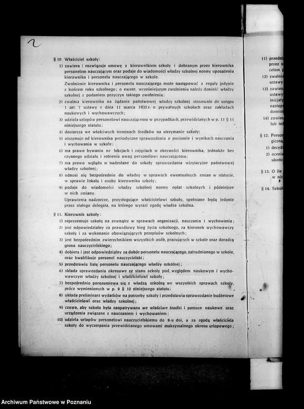 Obraz 5 z jednostki "Prywatna Szkoła Powszechna z niemieckim językiem nauczania Ryczywół powiat Oborniki"