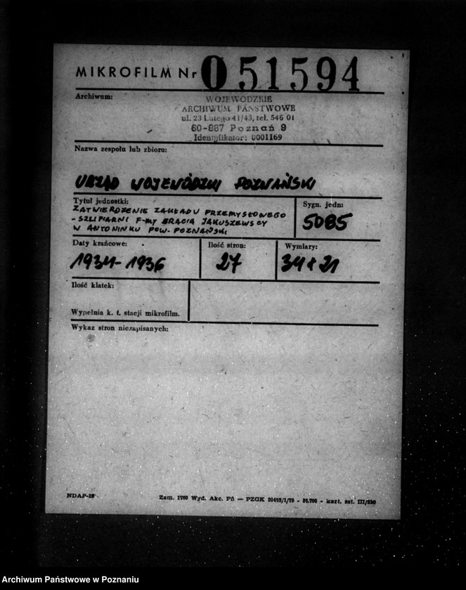 Obraz 2 z jednostki "Zatwierdzenie zakładu przemysłowego szlifierni Firmy Bracia Jakuszewscy w Antoninku powiat poznański"