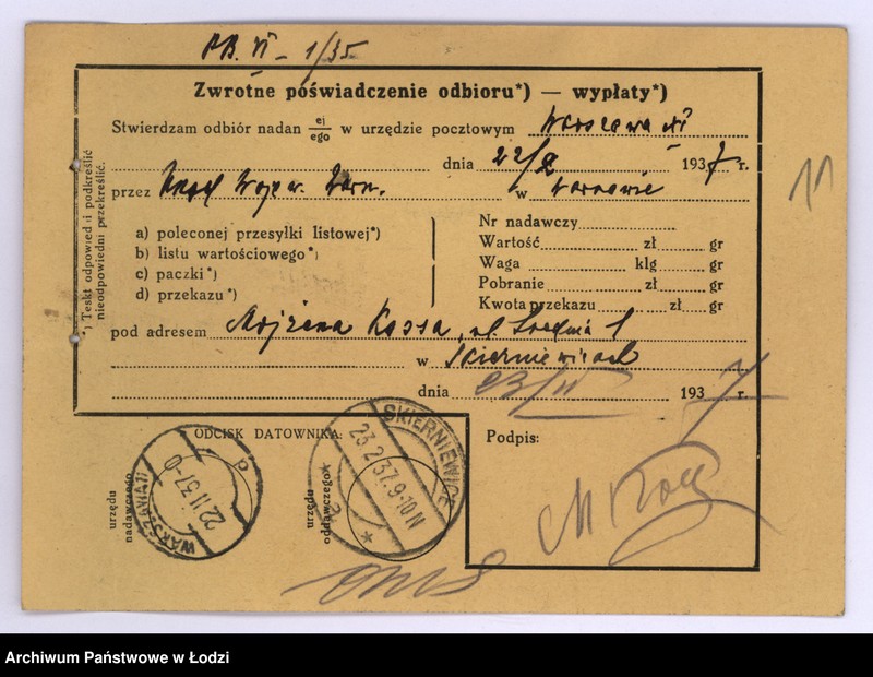 Obraz 14 z jednostki "Żydowskie Towarzystwo Gimnastyczne i Sportowe "Hakoach" w Skierniewicach"