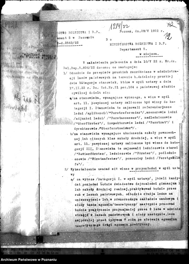 Obraz 16 z jednostki "Okólniki"