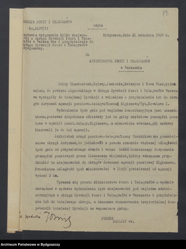 image.from.unit.number "Sprawy różne [urzędy, finanse, ochrona granic]"