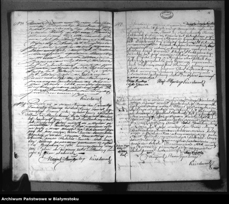 image.from.unit.number "Akta urodzeń, małżeństw i zgonów [duplikat]"