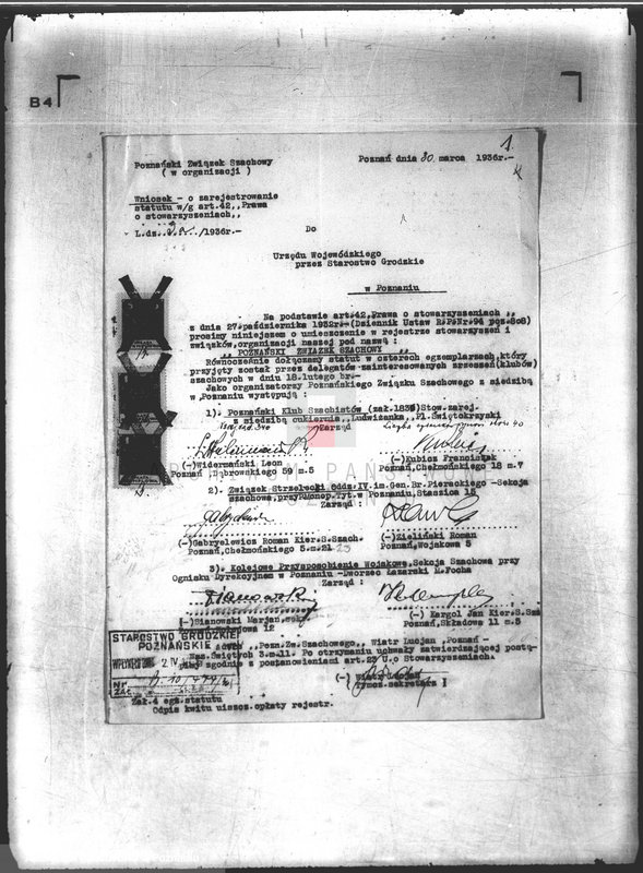 Obraz 5 z jednostki "/Poznański Związek Okręgowy Szachowy/"