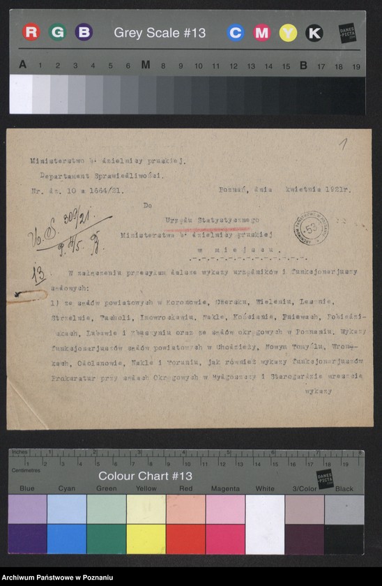 Obraz 3 z jednostki "[Wykazy urzędników i funkcjonariuszy sądowych]"