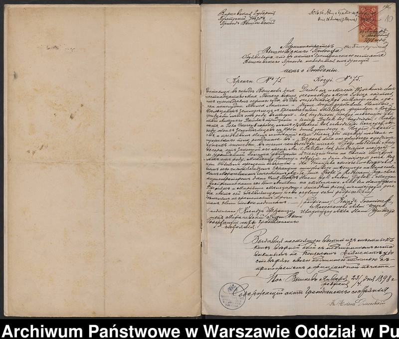 image.from.unit.number "Aneksy do akt małżeństw"