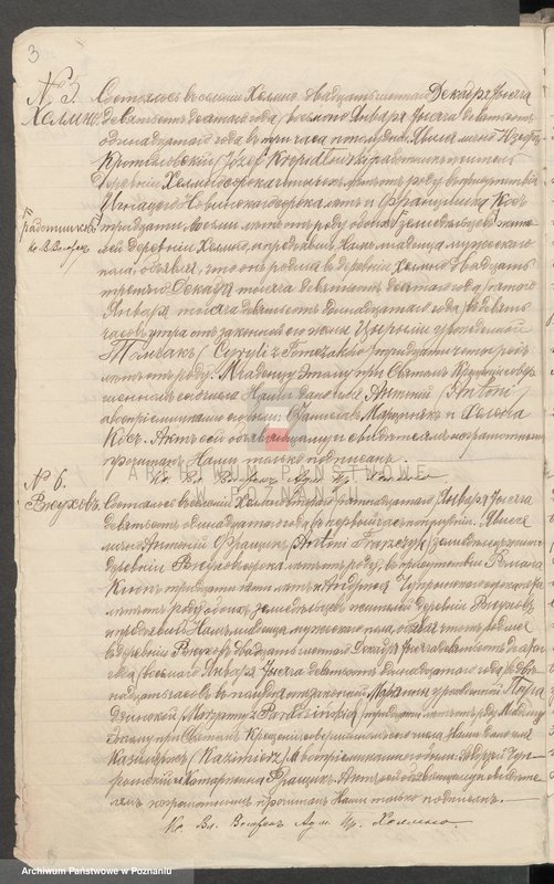 Obraz 11 z jednostki "Duplikat aktów urodzenia, małżeństwa i zgonu parafii rzymsko-katolickiej Chełmno na rok 1911"