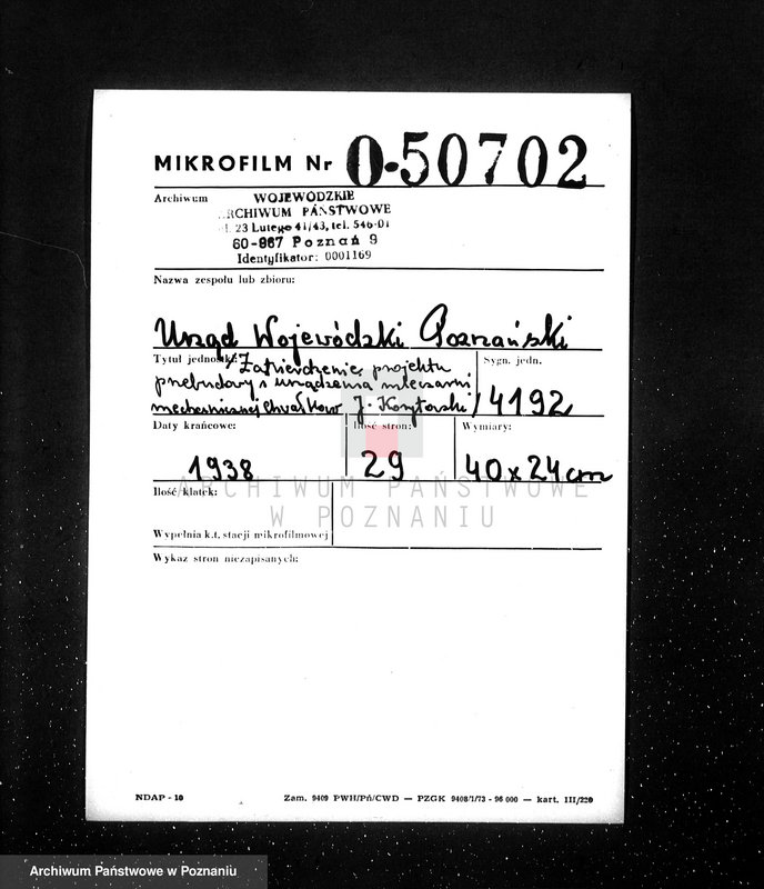 Obraz 2 z jednostki "/Zatwierdzenie projektu przebudowy i urządzenia mleczarni mechanicznej w majątku Chwałkowo własność J. Korytowski/"