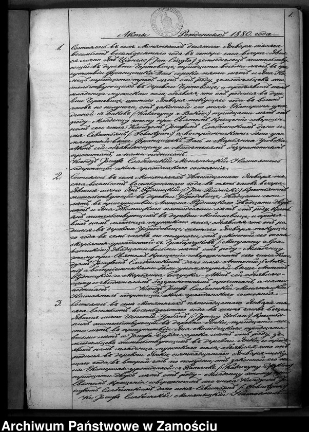image.from.unit "Akta urodzeń, małżeństw, zgonów"