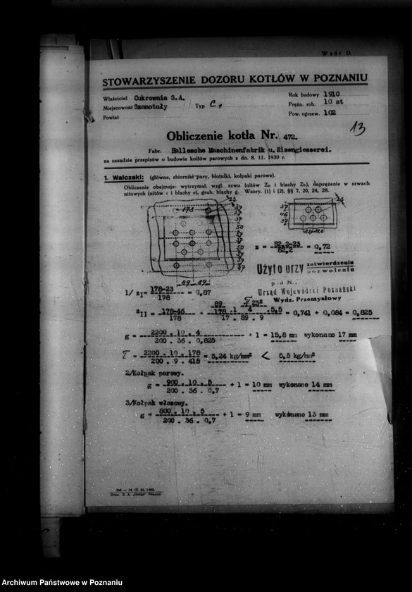 Obraz 18 z jednostki "Cukrownia w Szamotułach Spółka z o. o. nr woj. kotła 2871"