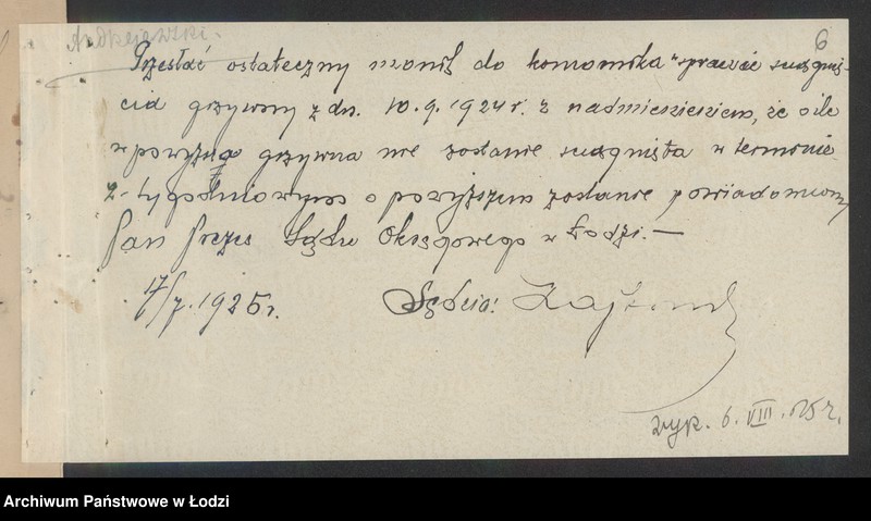 Obraz 8 z jednostki "Hersz Wajnberg- sklep spożywczy"