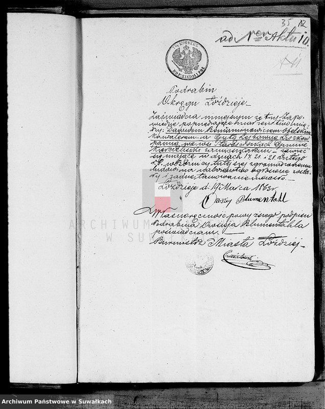 image.from.unit.number "Dowody do akt zaślubionych Starozakonnych Okręgu Łoździeje na rok 1863"