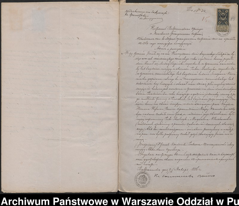 image.from.unit.number "Aneksy do akt małżeństw"