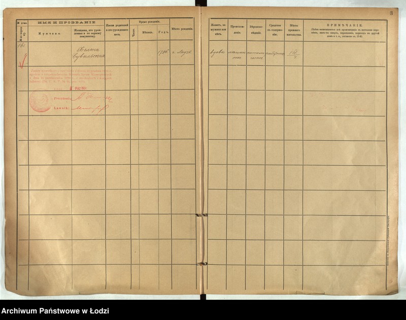 Obraz 4 z jednostki "[Księga ludności stałej m. Łodzi guberni piotrkowskiej nr domu 161-174]"