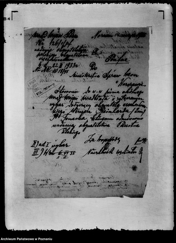 Obraz 12 z jednostki "Zbiór /sprawozdań do Ministerstwa Spraw Wewnętrznych dotyczące nadania obywatelstwa polskiego obywatelom czechosłowackim"