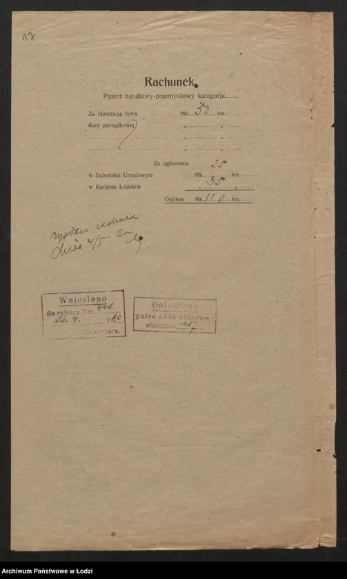 Obraz 19 z jednostki "Markus Rzepkowicz i Leon Monczki - przędzalnia"