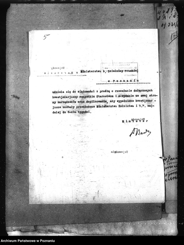 Obraz 9 z jednostki "Sprawy ogólne Rzeźnie"