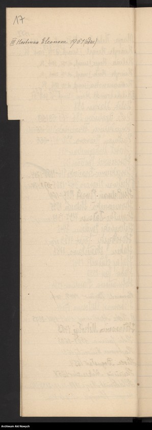 Obraz 20 z jednostki "Wykaz abecadłowy osób, które zgłosiły się o pomoc pieniężną."