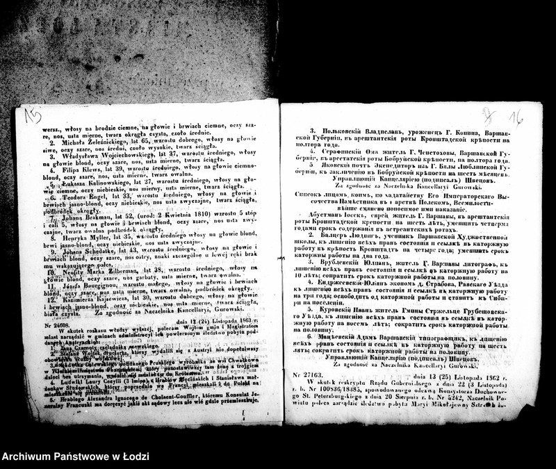 Obraz 13 z jednostki "Akta w przedmiocie urządzeń policyjnych i korespondencji w wypadkach krajowych"