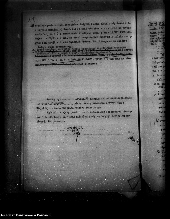 Obraz 19 z jednostki "Rozbudowa fabryki "Maggi" Spółka z ograniczoną odpowiedzialnością Poznań 10 Bałtycka 85"