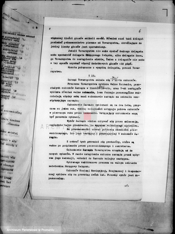 Obraz 12 z jednostki "/Towarzystwo Ogrodu Działkowego i Hodowli Drobnego Inwentarza w Koźminie/"