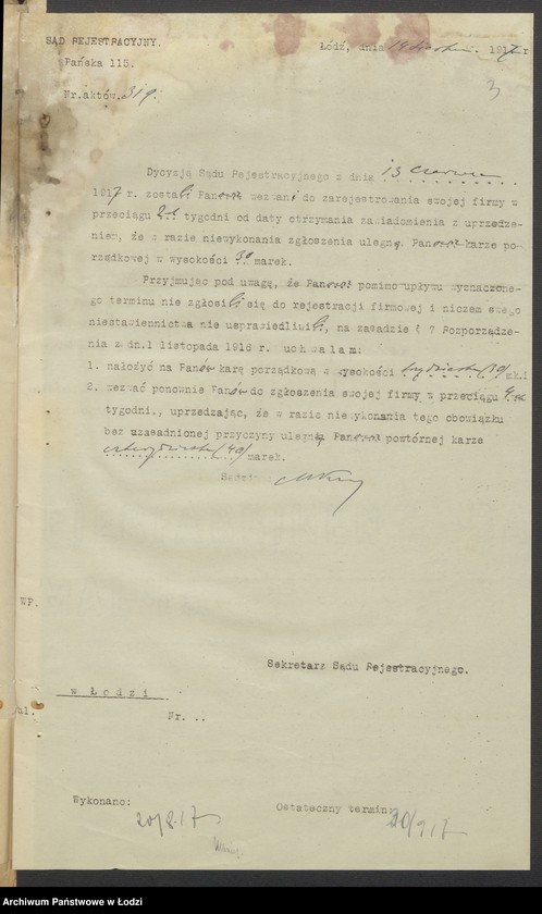 Obraz 5 z jednostki "G. Gerszonowicz i Synowie- sprzedaż manufaktury"