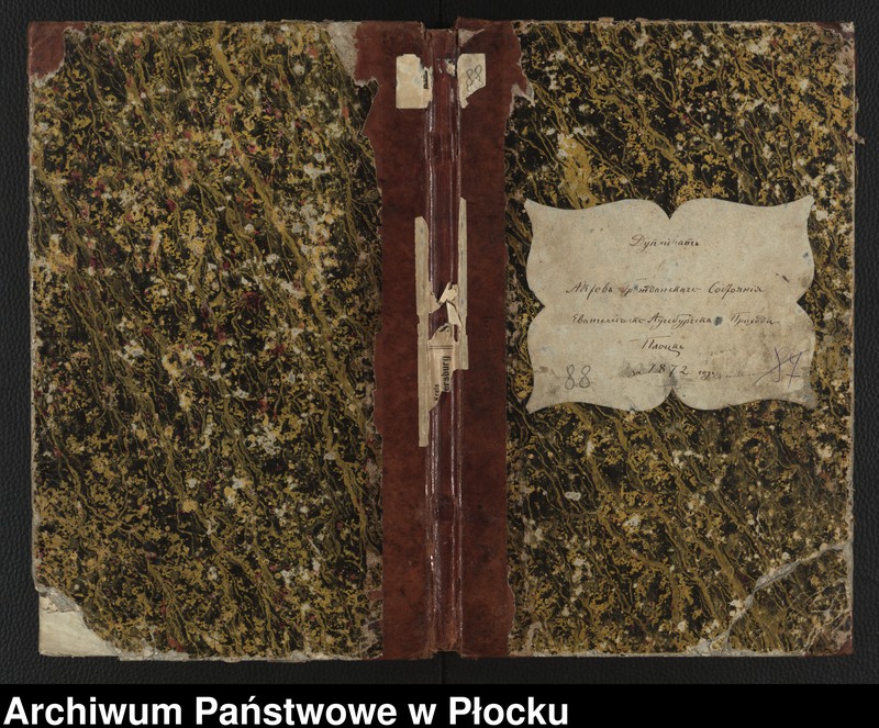 image.from.unit.number "Akta urodzeń, małżeństw i zgonów"