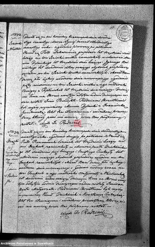 image.from.unit.number "Duplikat Akt Urodzonych, Zaślubionych i Umarłych Parafii Krasnopolskiey z Roku 1844."