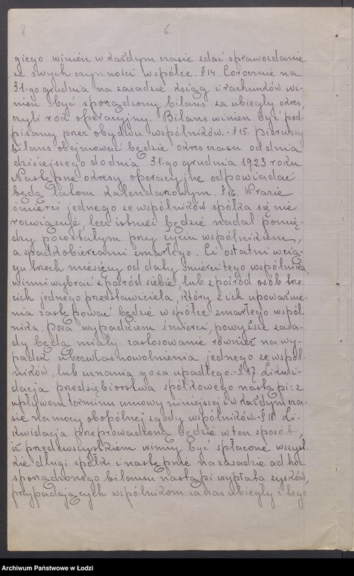 Obraz 10 z jednostki "S. Bartczak, W. Kusak – prowadzenie biura wiertniczego i robót hydraulicznych"