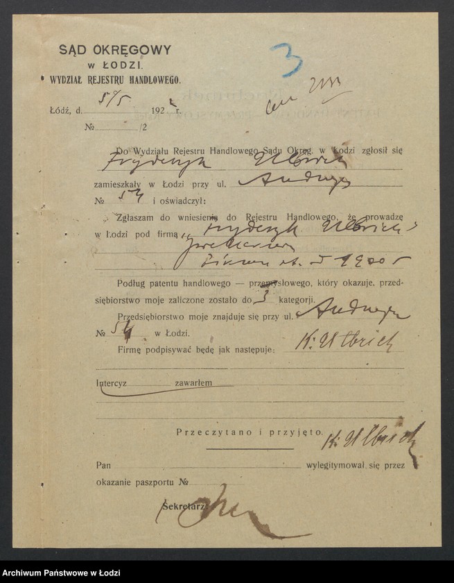 Obraz 5 z jednostki "Frydrych Karol Ulrich – piekarnia"