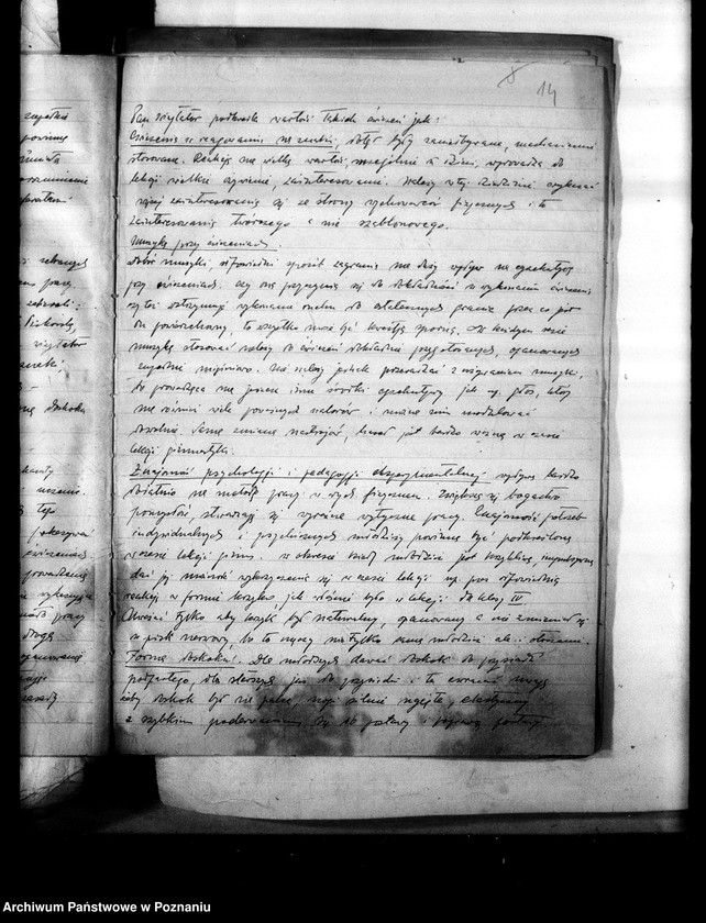 Obraz 18 z jednostki "[Protokoły z okręgowej konfederacji nauczycieli wychowania fizycznego]"