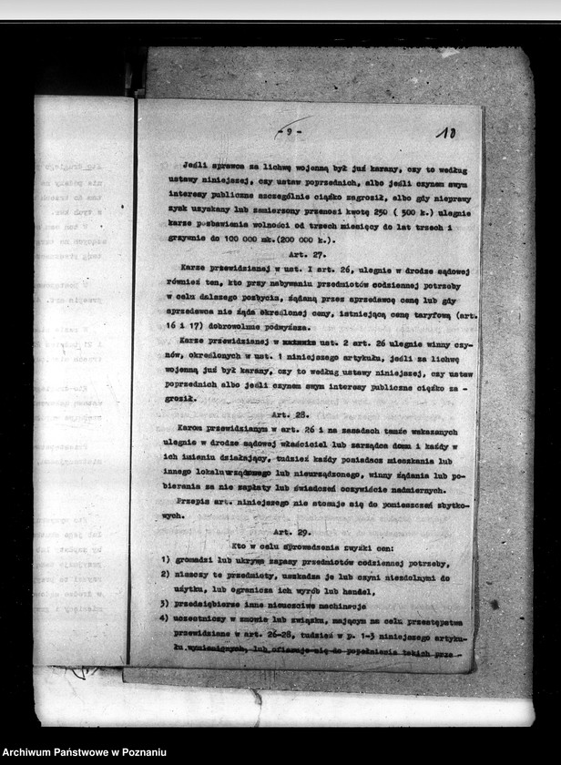 Obraz 14 z jednostki "Sprawy prawne ogólne okólniki i rozporządzenia ministerialne"