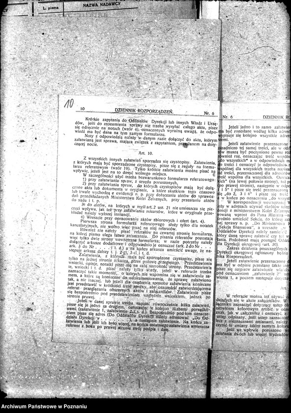 Obraz 14 z jednostki "Parcelacja domen"