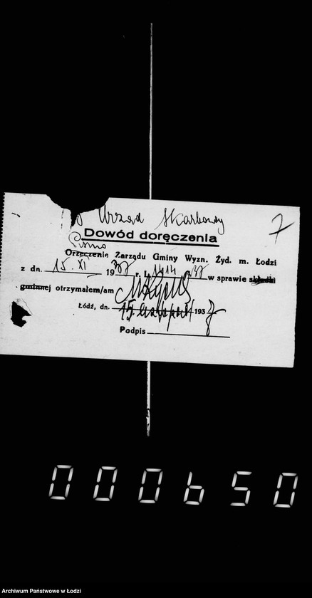 Obraz 16 z jednostki "Akta dotyczące spraw podatku dochodowego"