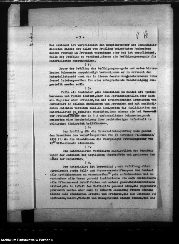 Obraz 13 z jednostki "Drogistendienst"