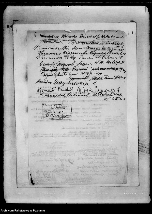 Obraz 8 z jednostki "Okręgowy Związek Emerytów i Emerytek Państwowych Wdów i Sierot po urzędnikach na Poznańskie i Pomorze w Poznaniu"