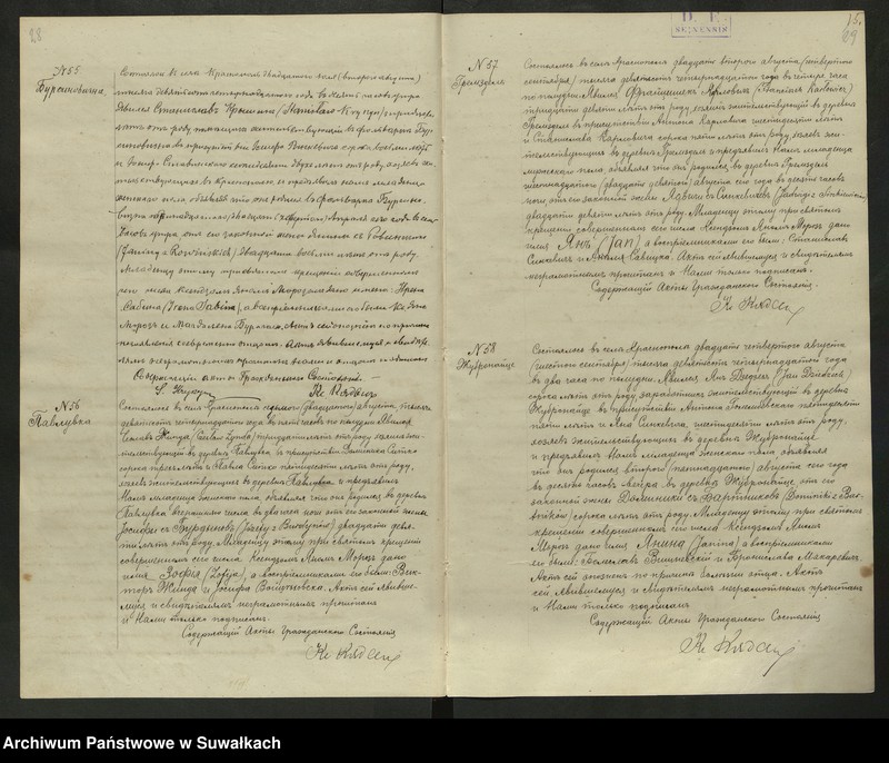 Obraz 17 z jednostki "Duplikat aktów stanu cywilnego rodzonych, zaślubionych i zmarłych z 1914 roku w parafii Krasnopol"