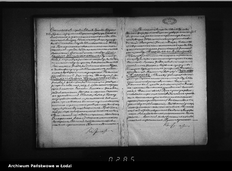 Obraz 11 z jednostki "Akta małżeństw"