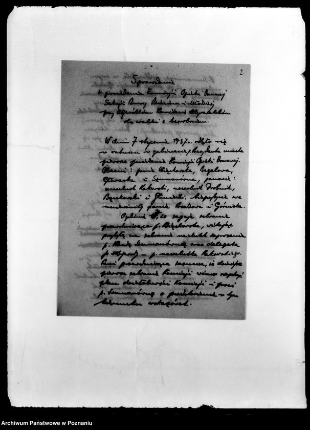 Obraz 6 z jednostki "/Sprawy Sekcji Pomocy Dzieciom i Młodzieży/"