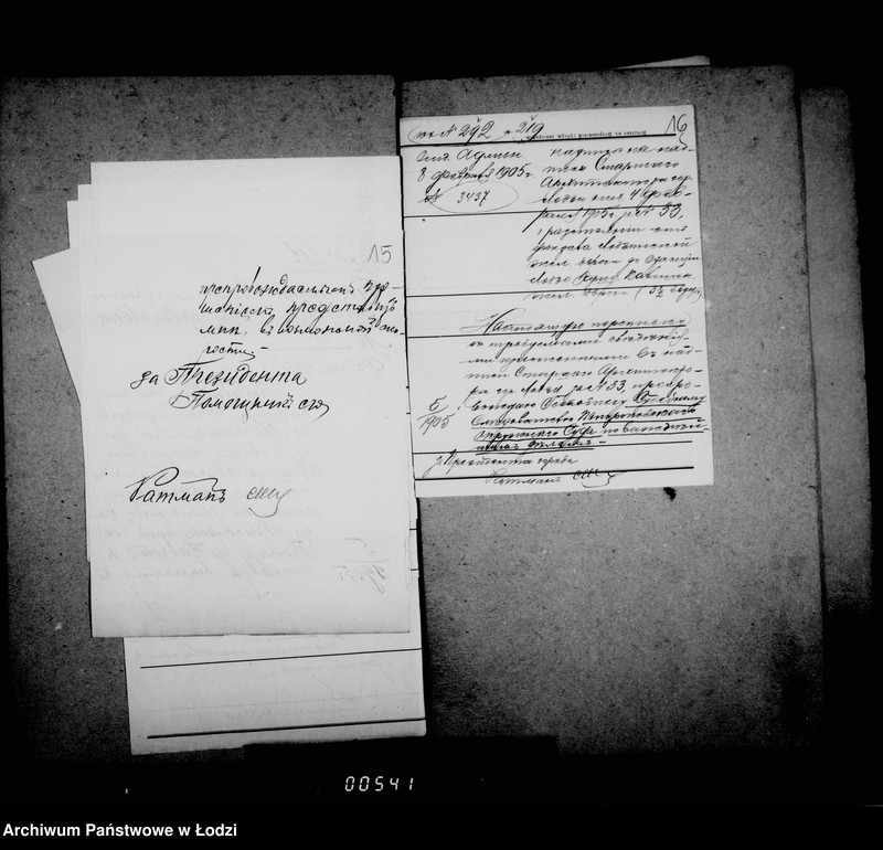 Obraz 15 z jednostki "O raznoj perepiske"