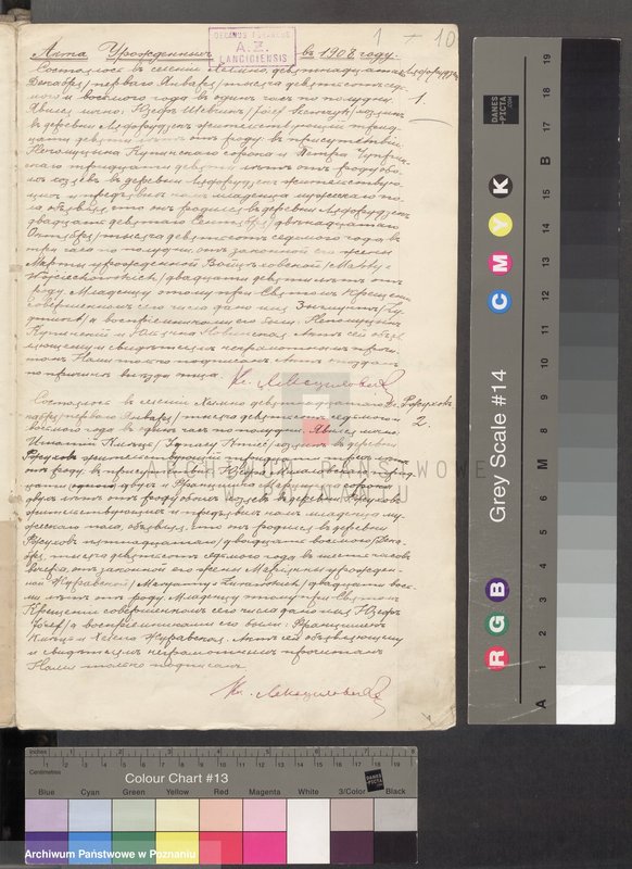 Obraz 7 z jednostki "Księga urodzeń, małżeństw i zgonów Parafii [Rzymskokatolickiej] Chełmno [za] 1908 rok"