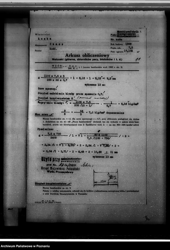 Obraz 15 z jednostki "Cegielnia w Czaczu R. Łaske, pow. kościański nr woj. kotła 3854"