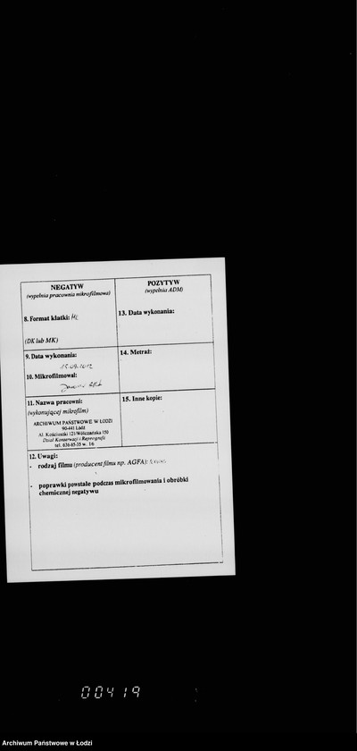 Obraz 3 z jednostki "Lista wyborców Gminy Wyznaniowej Żydowskiej w Łodzi 1924 r. lit. G"