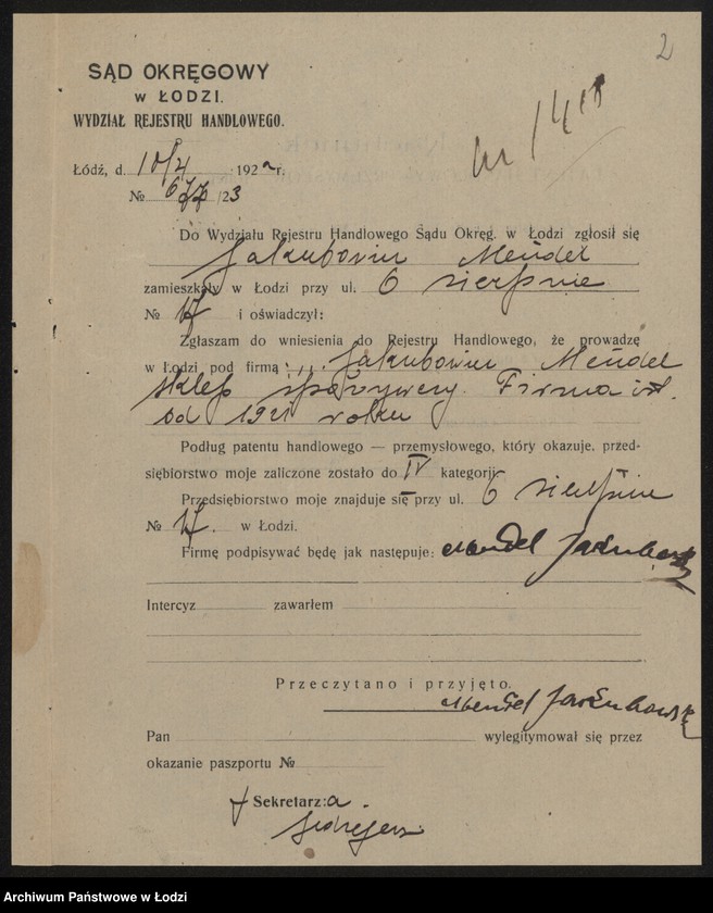 Obraz 4 z jednostki "Jakóbowicz Mendel- sklep spożywczy"