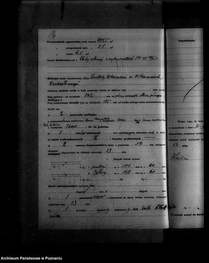 Obraz 17 z jednostki "Lubońska Fabryka Drożdży w Luboniu powiat poznański nr woj. 6021"