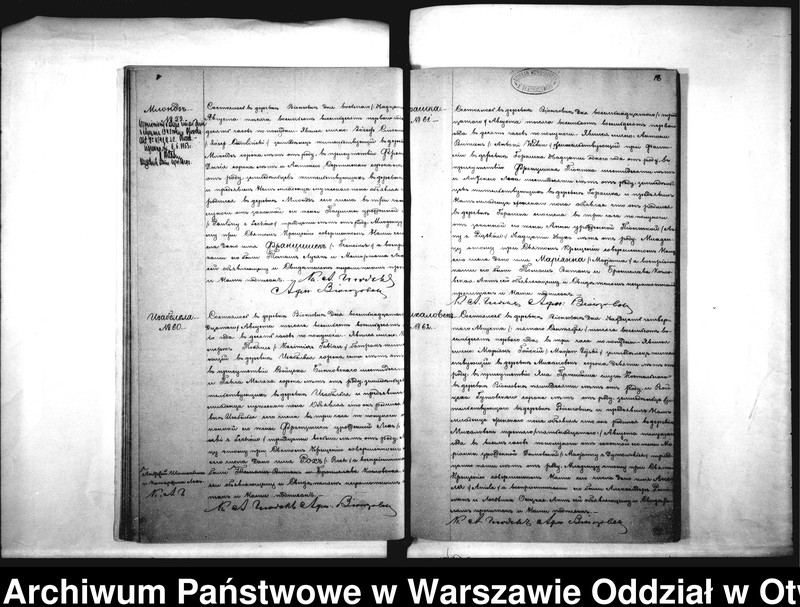 Obraz 19 z jednostki "Duplikat akt urodzonych, zaślubionych i zmarłych parafii Wiązowna za rok 1881"