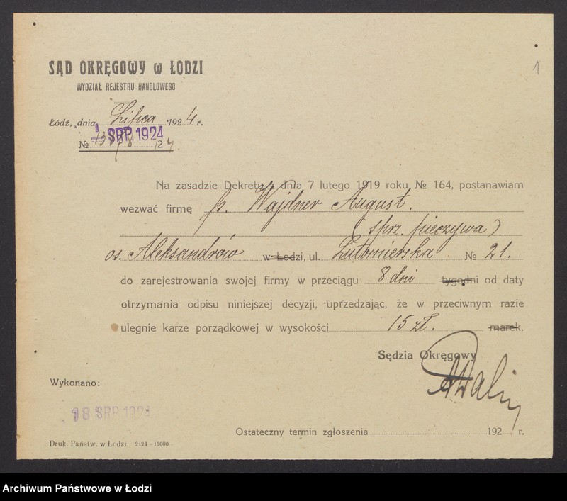 Obraz 3 z jednostki "August Weindner- sprzedaż pieczywa"