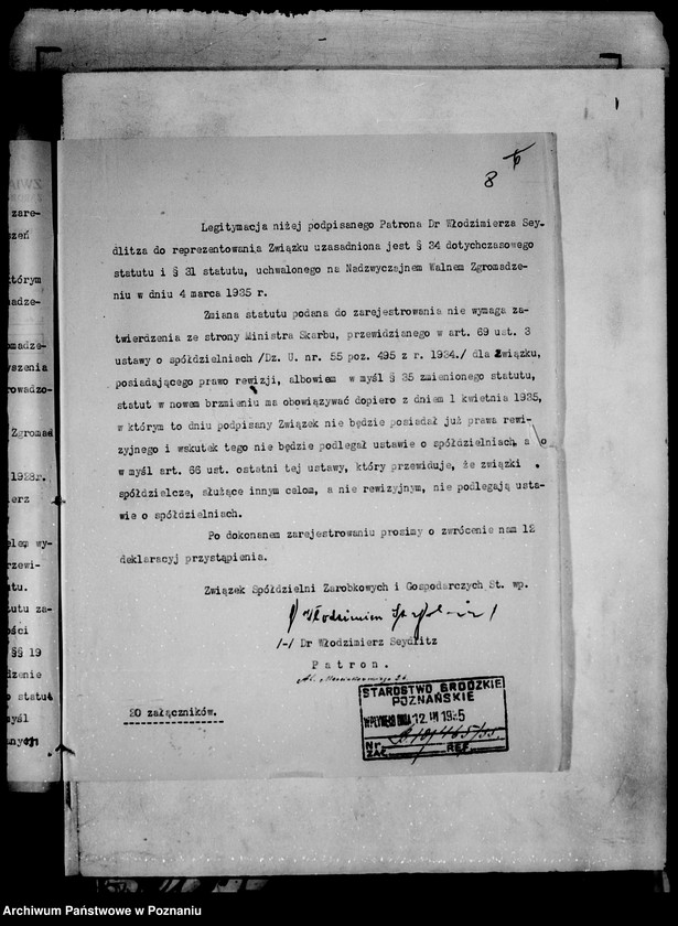 Obraz 12 z jednostki "/Związek Spółdzielni Zarobkowych i Gospodarczych im. ks. Piotra Wawrzyniaka w Poznaniu/"