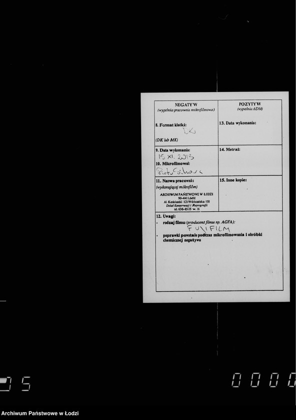 Obraz 3 z jednostki "O gorodskoj rospisi na 1907 god"