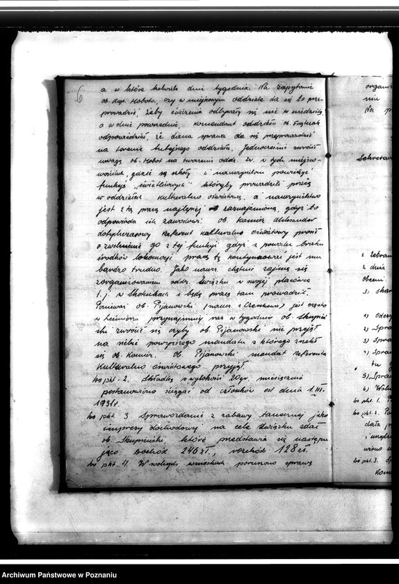 Obraz 10 z jednostki "Księga protokołów"