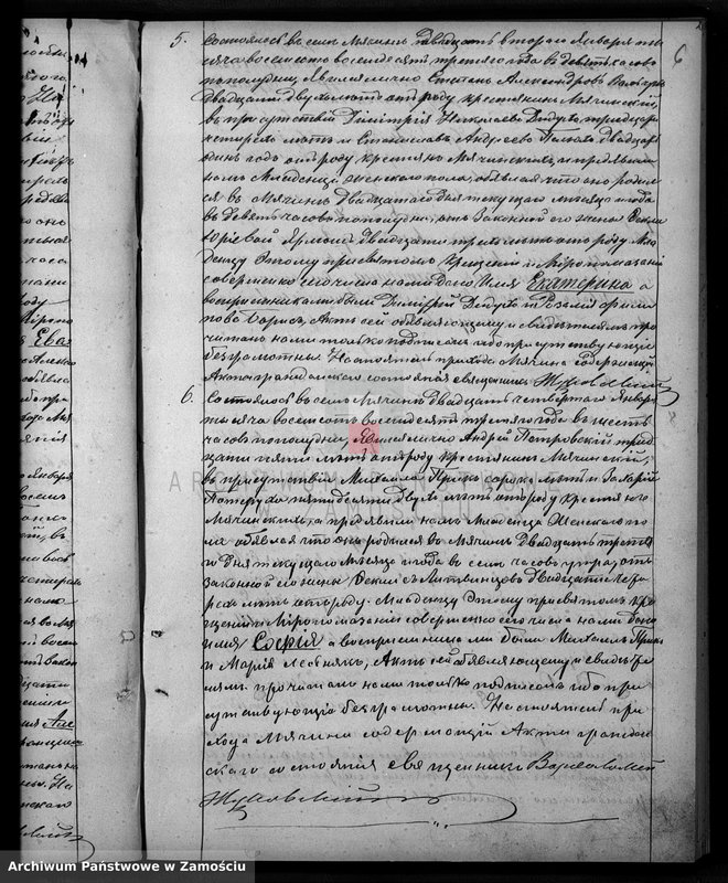 image.from.unit.number "Akta urodzeń, małżeństw, zgonów"